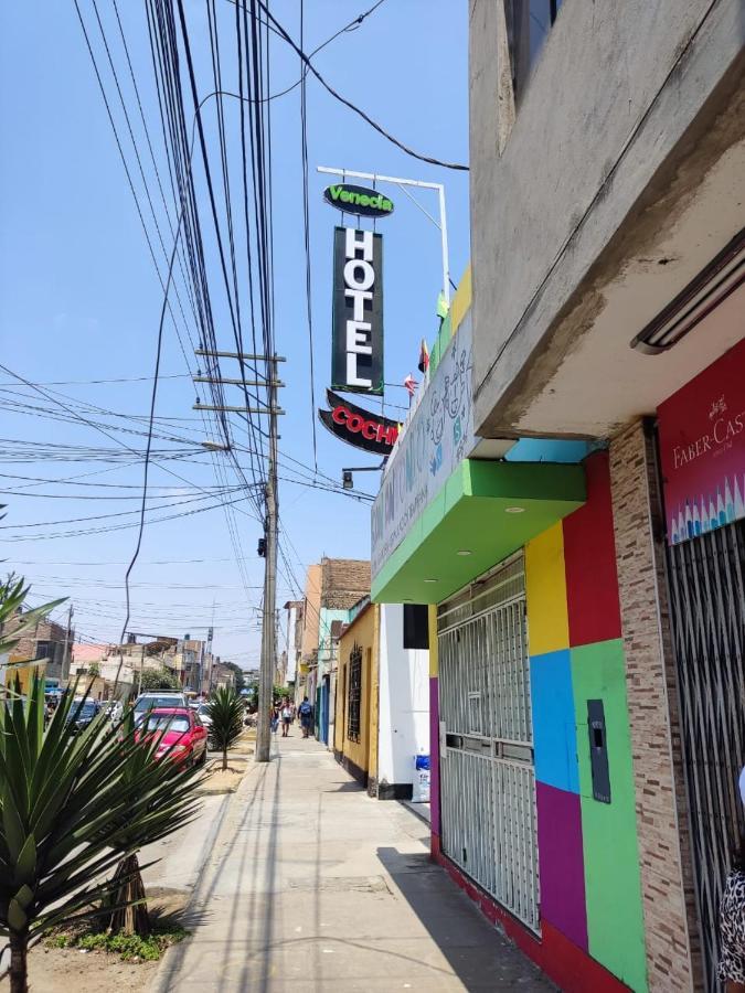 Venecia Hotel Carrion Trujillo Exterior foto